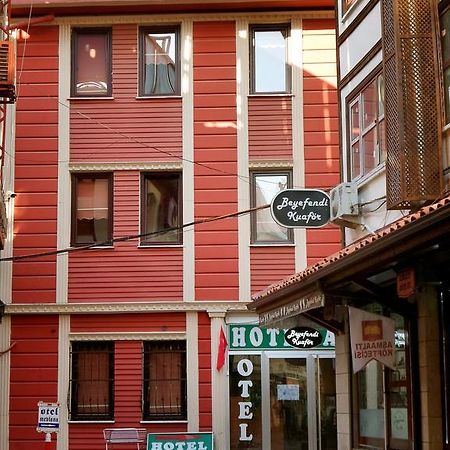 Asya Hotel コンヤ エクステリア 写真