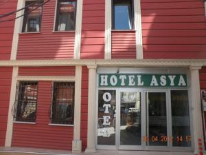 Asya Hotel コンヤ エクステリア 写真